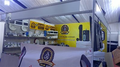 افتتاح معرض منتجات مصانع المنطقة الصناعية بجمصة في المنصورة اليوم 