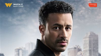 عرض أول حلقة من الشرنقة لأحمد داود على واتش ات غدا