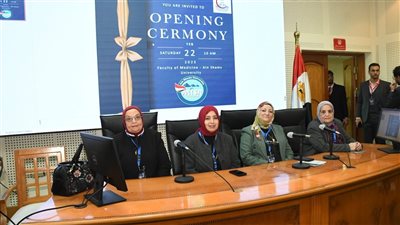 طب عين شمس تختتم فعاليات المؤتمر الطلابي المتكامل الثامن للمشاريع البحثية