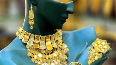 ارتفاع أسعار الذهب بمنتصف التعاملات، عيار 21 يصل لهذا المستوى 