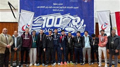 إعلان نتائج بطولة تنس الطاولة للجامعات والمعاهد العليا المصرية