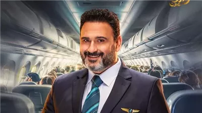 قبل عرضها، مفاجأة في الحلقة التاسعة من 