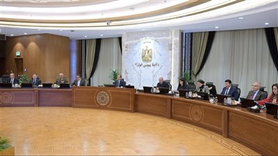 مجلس الوزراء يوافق على تحديد الكتل القريبة من الأحوزة العمرانية بـ 14 محافظة