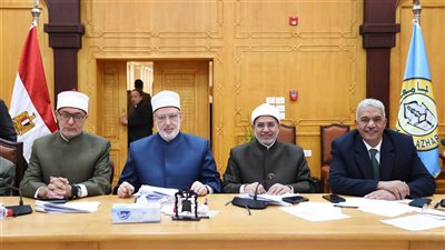 مجلس جامعة الأزهر يشيد بالموقف المصري تجاه رفض تهجير الفلسطينيين