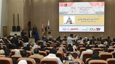 تفاصيل انطلاق مؤتمر شباب التكنولوجيين الثالث بجامعة طيبة التكنولوجية في الأقصر (صور)