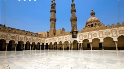 غدا، احتفالية بالجامع الأزهر بمناسبة مرور 1085 عاما على تأسيسه 