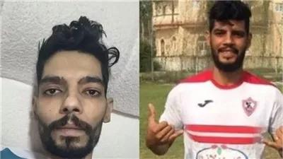 يسرا تدعم إبراهيم شيكا لاعب الزمالك 