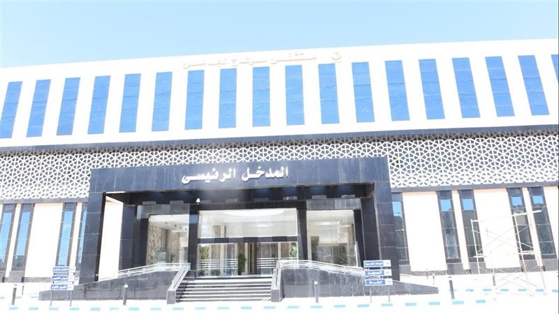 مستشفى سوهاج الجامعى،فيتو