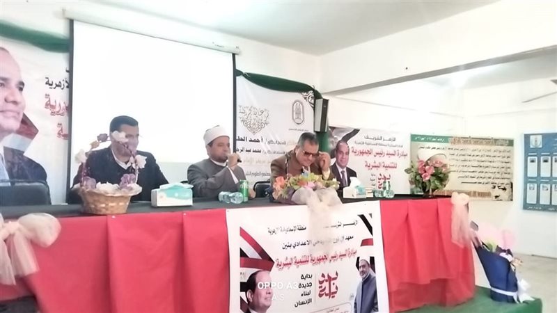  البرنامج التدريبي