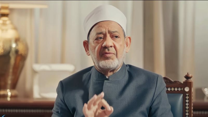 شيخ الأزهر،فيتو 