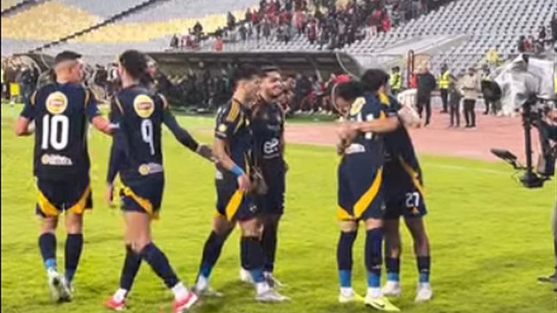 الأهلي