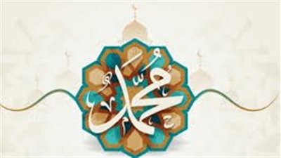 معجزات الرسول، نبع المياه العذبة من بين أصابعه الشريفة