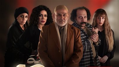 جمال سليمان يقدم جزءا ثانيا من مسلسل أهل الخطايا في 2026