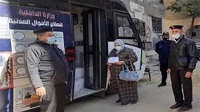 الداخلية تواصل تيسير إجراءات الحصول على الخدمات الشرطية بالجوازات