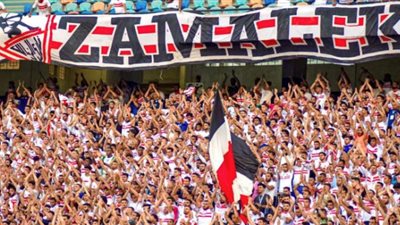 تغريم الزمالك بسبب الهتافات وإيقاف الكرتي، عقوبات الجولة الأولى من الدوري المصري