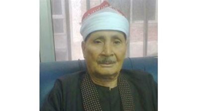 بعد رحيله، من هو سيد الكلحي شيخ مشايخ الصعيد؟ 