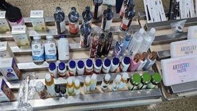 ضبط 4 أشخاص بتهمة تصنيع مستحضرات تجميل بدون ترخيص بالأميرية 