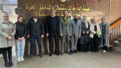 جامعة قناة السويس تدرس احتياجات سوق العمل في الإسماعيلية 