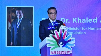  الصحة العالمية: مصر كانت في طليعة الدول التي سعت لمواجهة الأمراض النادرة