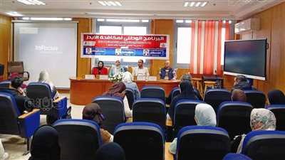جامعة كفر الشيخ تنظم البرنامج الوطني لمكافحة الإيدز 