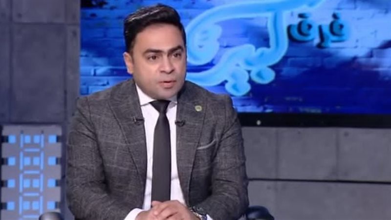 الخبير الاقتصادي