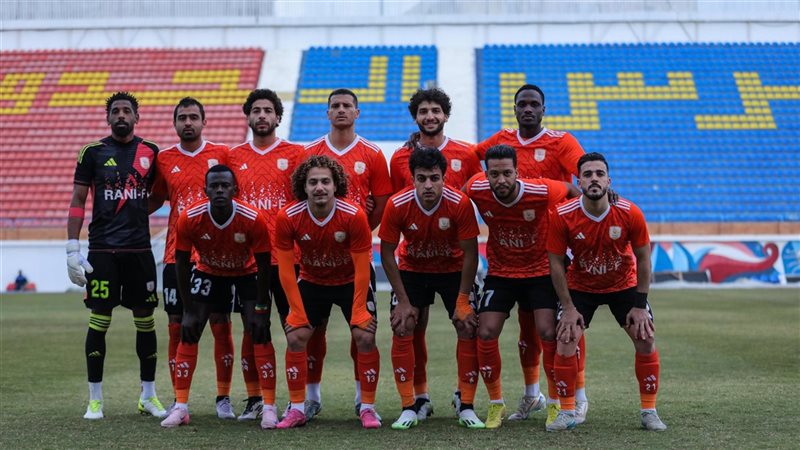 فريق فاركو، فيتو