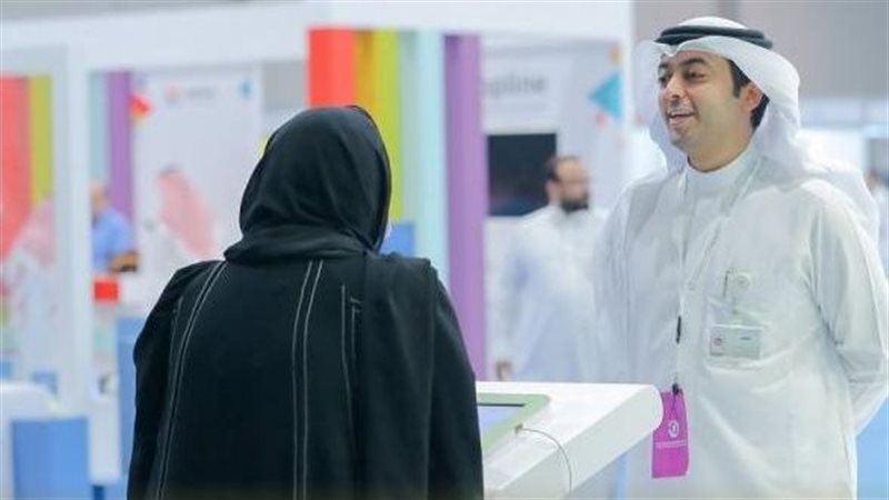 ساعات العمل فى رمضان،