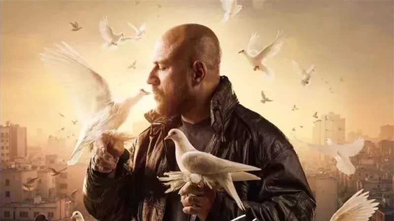مسلسل الغاوي، فيتو