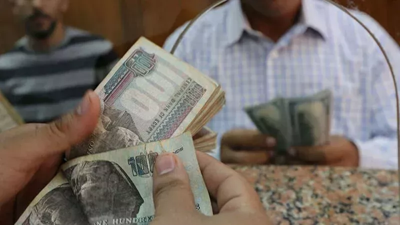 مواعيد صرف المرتبات