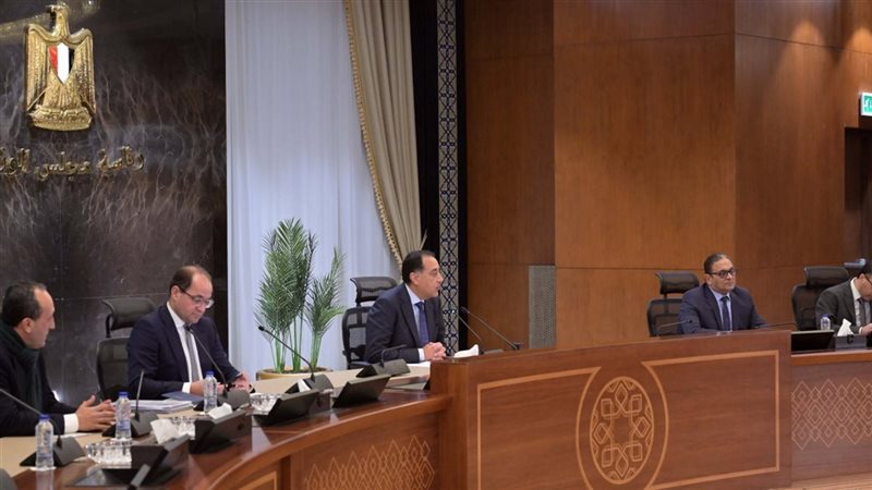 حزمة الحماية الاجتماعية