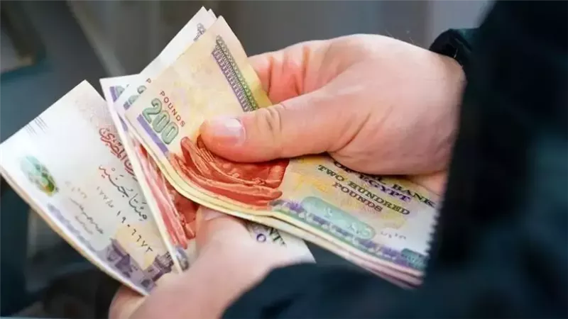 صرف 1500 جنيه للعمالة