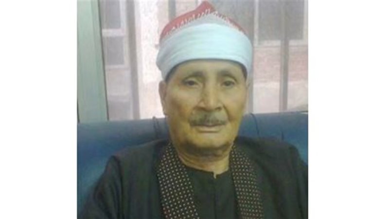 القارئ الراحل الشيخ