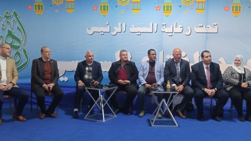 معرض أهلا رمضان 