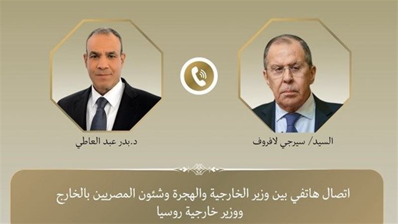 وزير الخارجية ونظيره