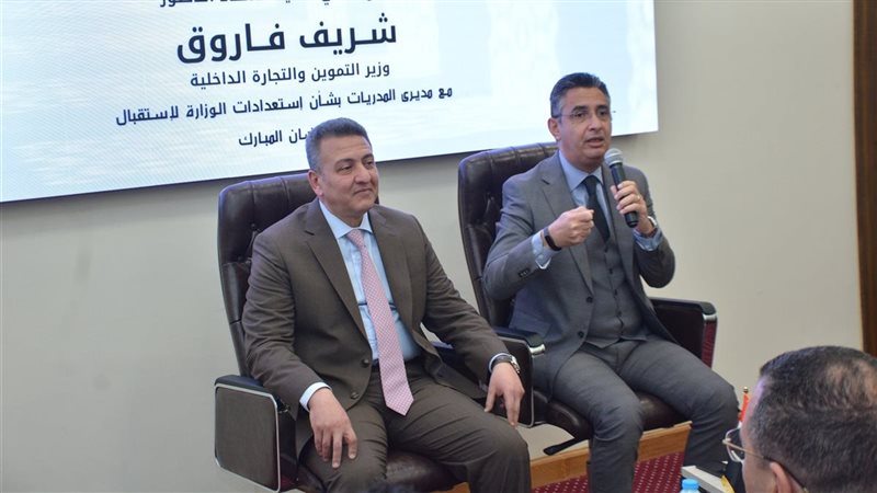 وزير التموين خلال