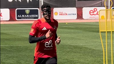 يحيى عطية الله يقترب من المشاركة في التدريبات الجماعية للأهلي