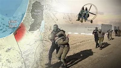 صحيفة عبرية: عرض نتائج تحقيقات الجيش في إخفاقات 7 أكتوبر الخميس المقبل