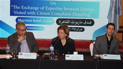 المجلس القومي لحقوق الإنسان يعقد لقاءً تشاوريًا لتعزيز آليات التعامل مع شكاوى المواطنين