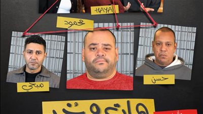 تعرف على مواعيد عرض والإذاعة الناقلة لمسلسل محمد ممدوح في رمضان 2025 