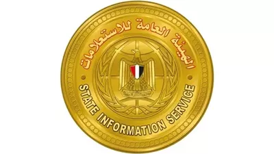 العامة للاستعلامات: الأطراف المعنية بدأت مباحثات مكثفة لبحث المرحلة الثانية من اتفاق غزة