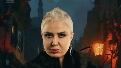 مادلين طبر تتخلى عن شعرها من أجل مسلسل جديد في رمضان 2025