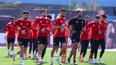 تعرف على غيابات الأهلي عن مواجهة طلائع الجيش بالدوري 