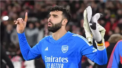 ديفيد رايا أفضل حارس مرمى في حفل جوائز لندن 2025