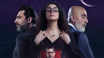 موعد عرض المسلسل السوري 