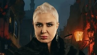 مسلسلات رمضان 2025، مادلين طبر تتخلى عن شعرها الطويل في 