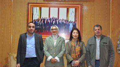 نائبة محافظ الوادي الجديد تبحث التعاون مع وفد الجايكا والاستشعار عن بعد