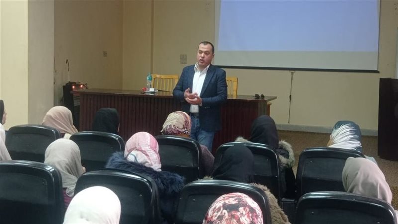 دورة تدريبية بصحة