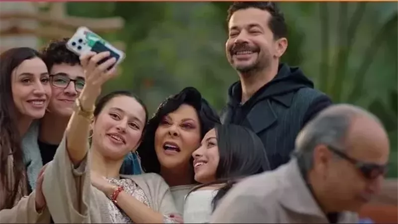 مسلسل كامل العدد