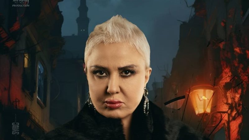 مادلين طبر، فيتو