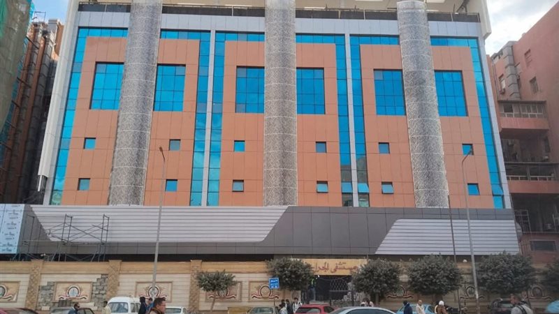 مستشفيات بنها الجامعية،